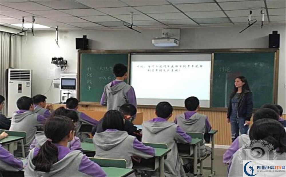 成都嘉祥外國語學(xué)校初三課程資源在哪里看？