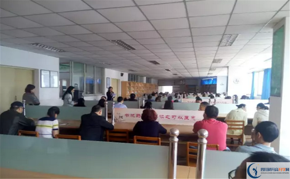 成都市第三十八中學(xué)初三課程資源在哪里看？