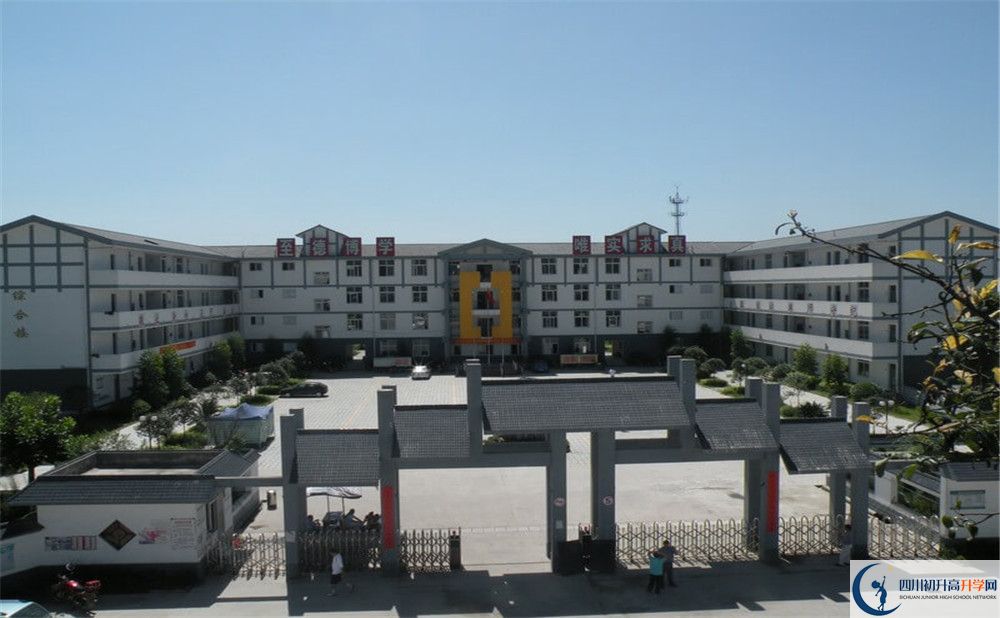 樹(shù)德懷遠(yuǎn)中學(xué)今年的學(xué)費(fèi)怎么收取，是否有變化？