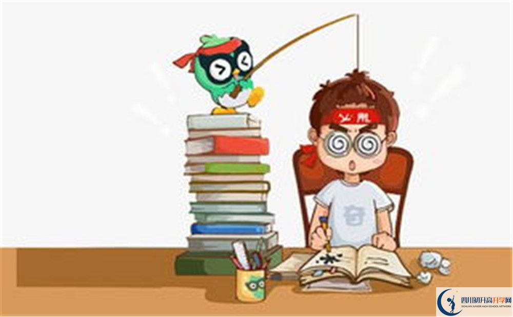 龍泉師大一中今年的學費怎么收取，是否變化？