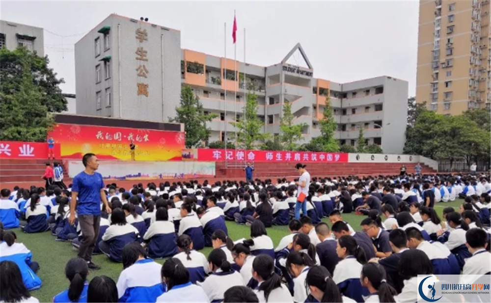 2020年彭州一中自主招生考試時間是否有調整？