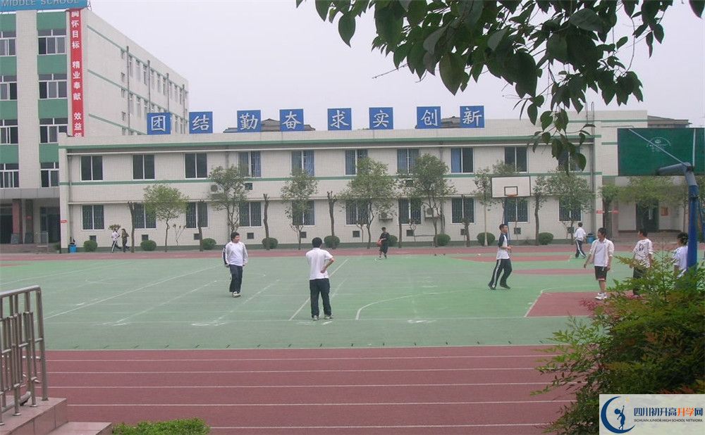 2020年成都十八中自主招生考試時(shí)間是否有調(diào)整？