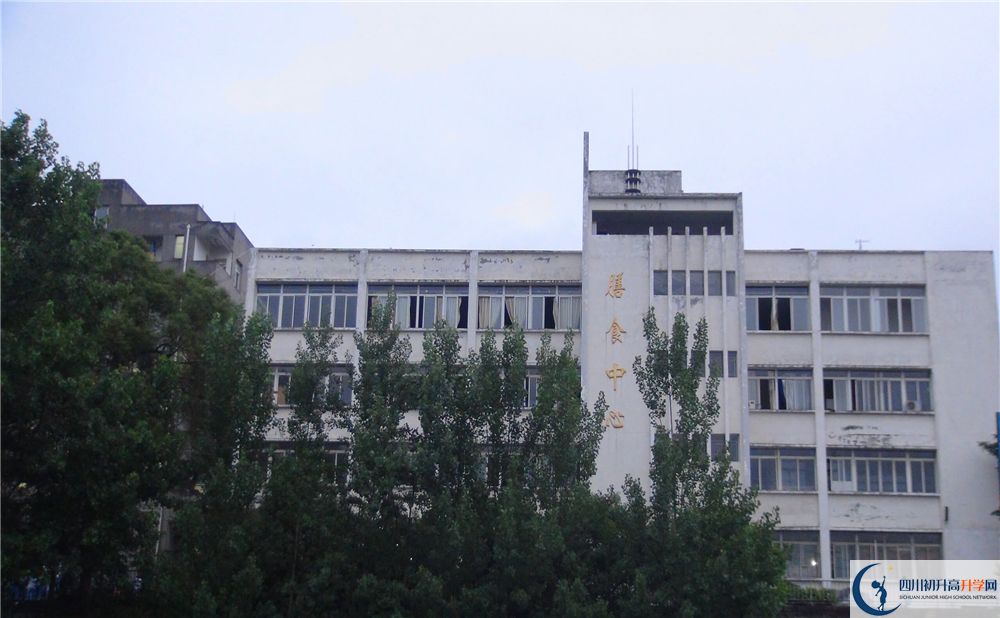 2020竹篙中學(xué)錄取線是否有調(diào)整？