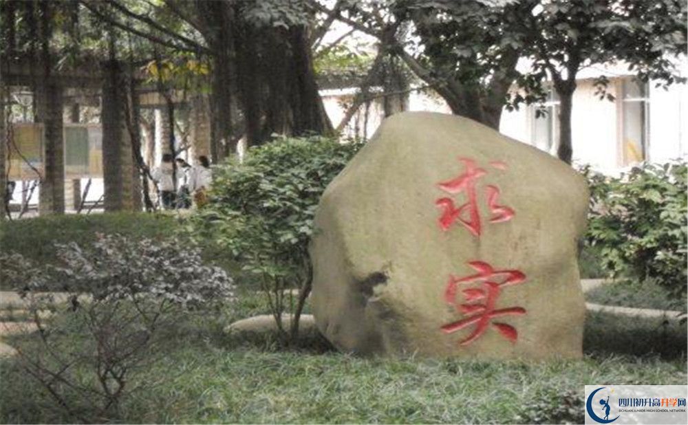 成都市第四十九中學(xué)今年招生時(shí)間安排，有什么變化？