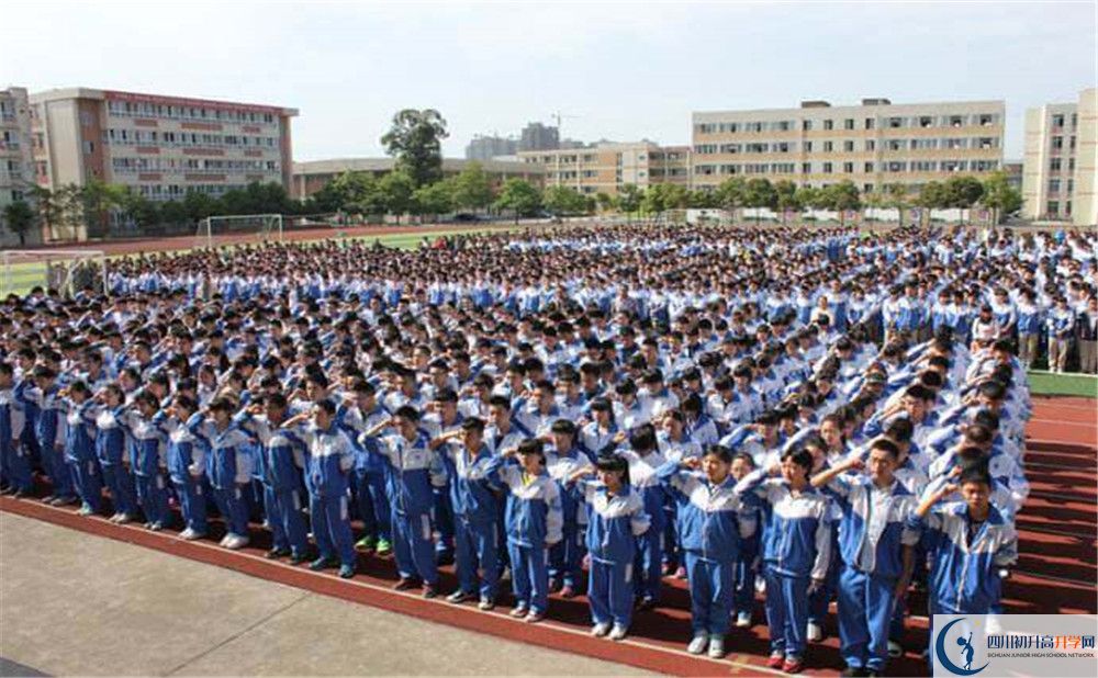 2020年大邑縣實(shí)驗(yàn)中學(xué)初升高考試時(shí)間是否有調(diào)整？