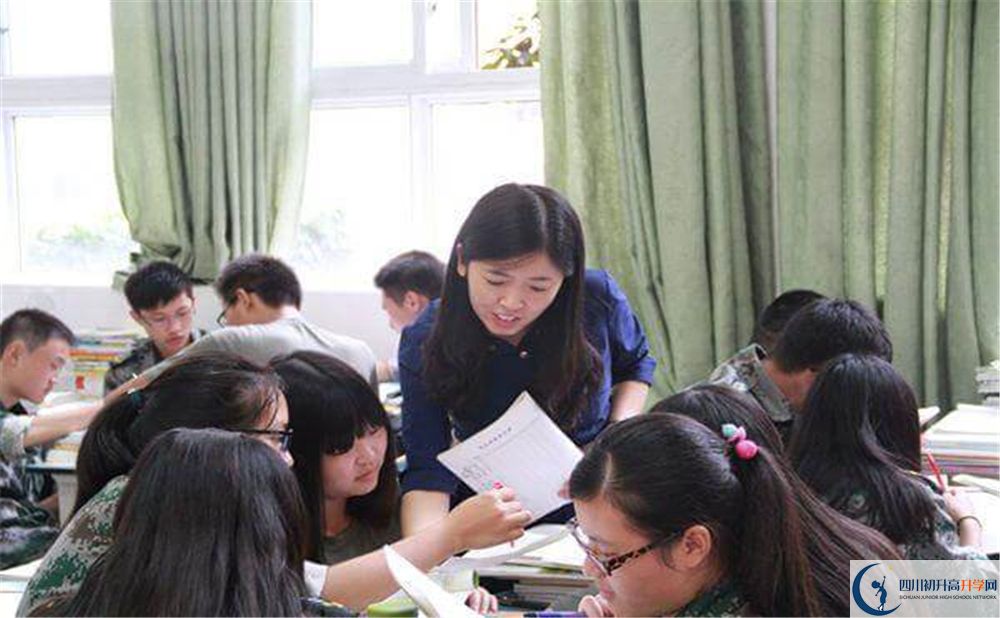 2020都江堰八一聚源高級(jí)中學(xué)初升高錄取線是否有調(diào)整？