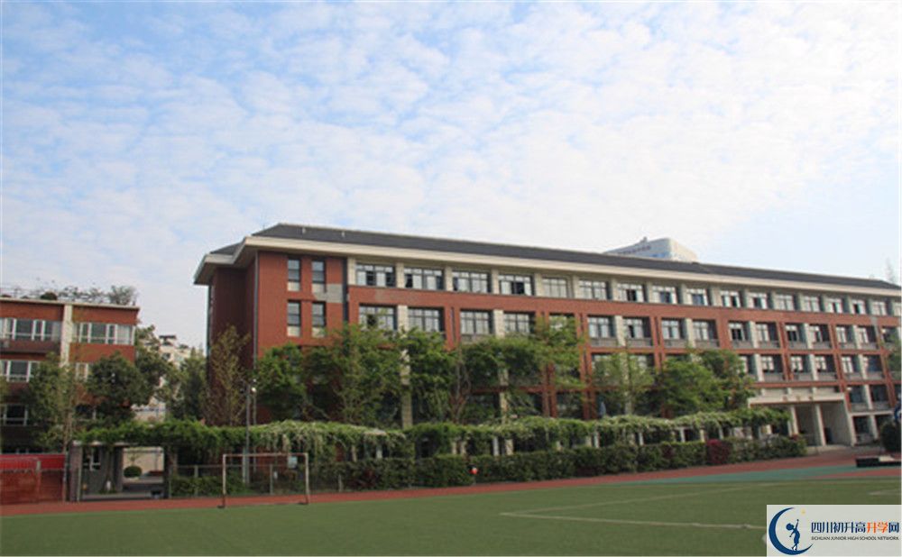 2020成都七中八一學校初三畢業(yè)時間如何變化？
