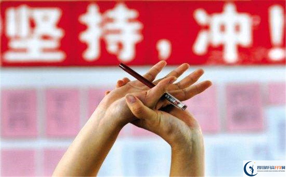 成都七中高新校區(qū)2020年報(bào)名考試時(shí)間是否有調(diào)整？