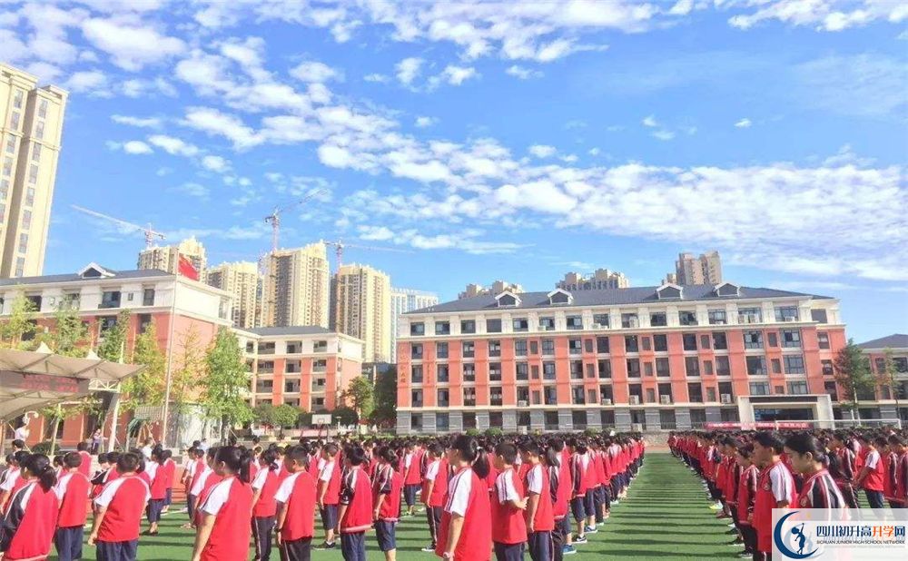 北大成都附屬實驗學校2020暑假放假時間安排？