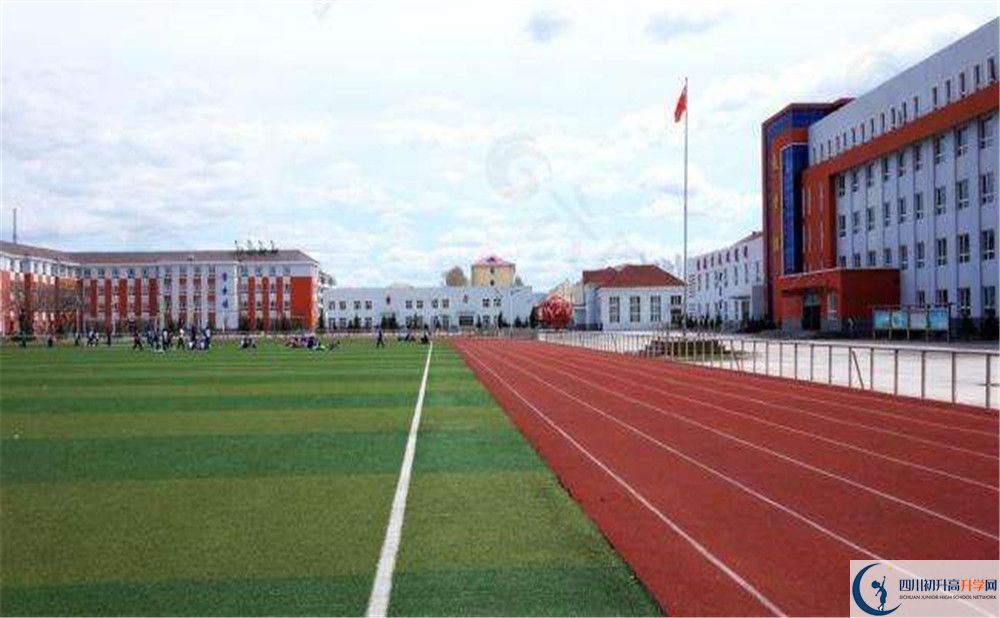 2020四川師范大學(xué)附屬中學(xué)中考錄取時間怎么調(diào)整？