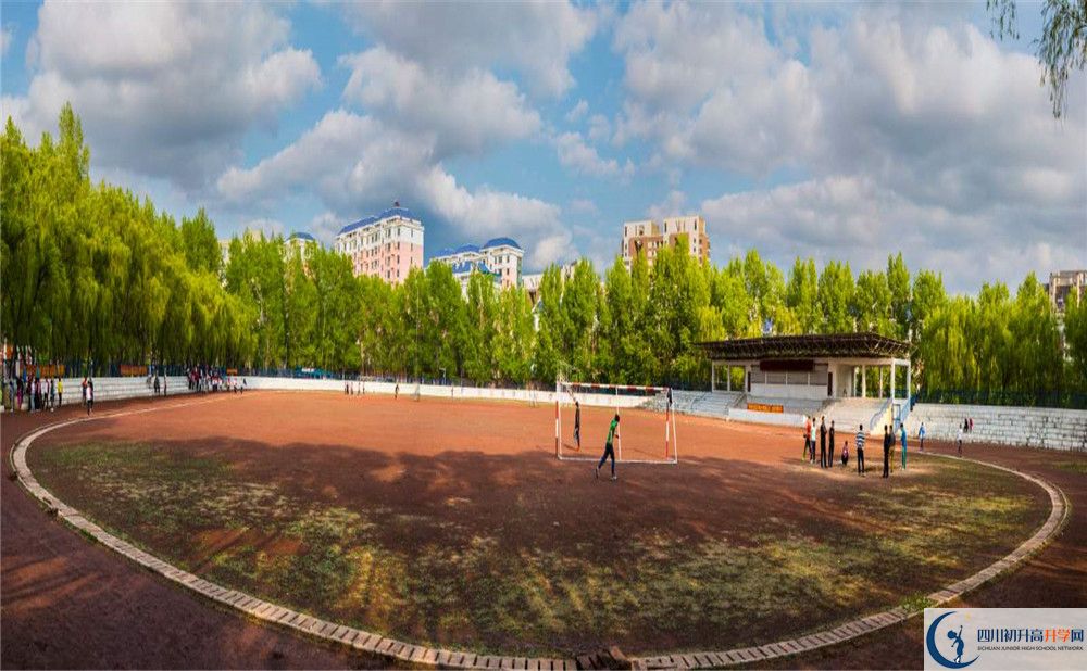 2020成都市龍泉中學中考錄取時間怎么調整？