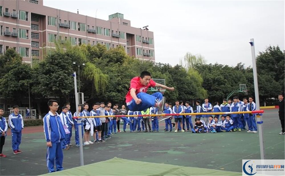 2020成都石室佳興外國(guó)語(yǔ)學(xué)校中考錄取時(shí)間怎么調(diào)整？