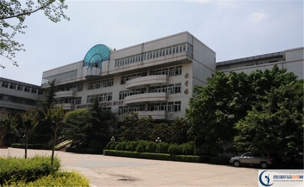 2020成都鐵路中學(xué)自主招生錄取線是否有調(diào)整？