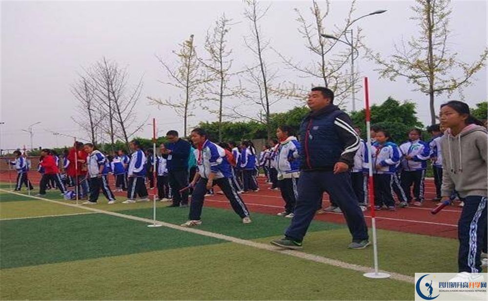2020金堂實(shí)驗(yàn)中學(xué)中考錄取時(shí)間怎么調(diào)整？