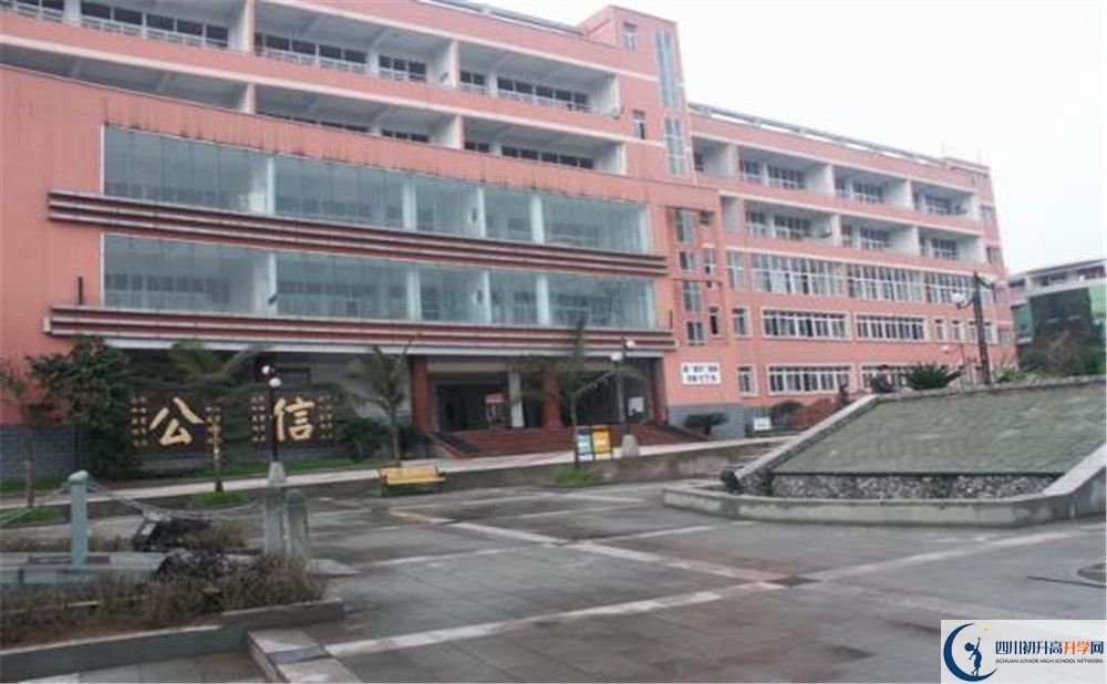 宜賓市第四中學(xué)2020年開(kāi)學(xué)時(shí)間安排是什么？
