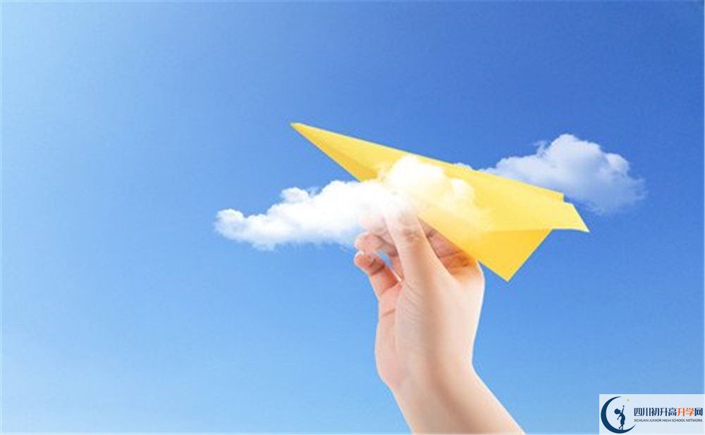 德昌縣德昌中學(xué)2020年開學(xué)時(shí)間安排是怎么樣的？