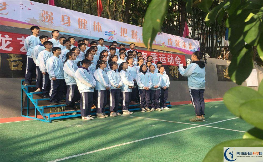 九龍實(shí)驗(yàn)學(xué)校今年的錄取條件是否有變化？