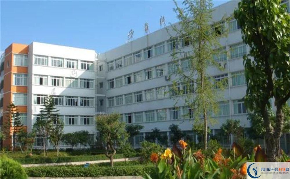西充中學高三診斷考試時間怎么安排？