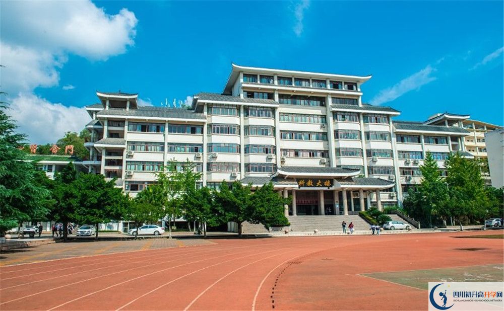閬中東風中學高三診斷考試時間怎么安排？