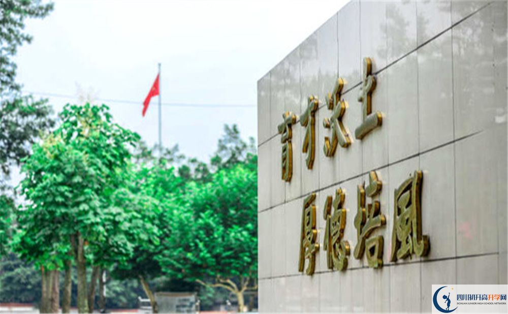 2020年長寧縣培風(fēng)中學(xué)中考考試時間是否有調(diào)整？