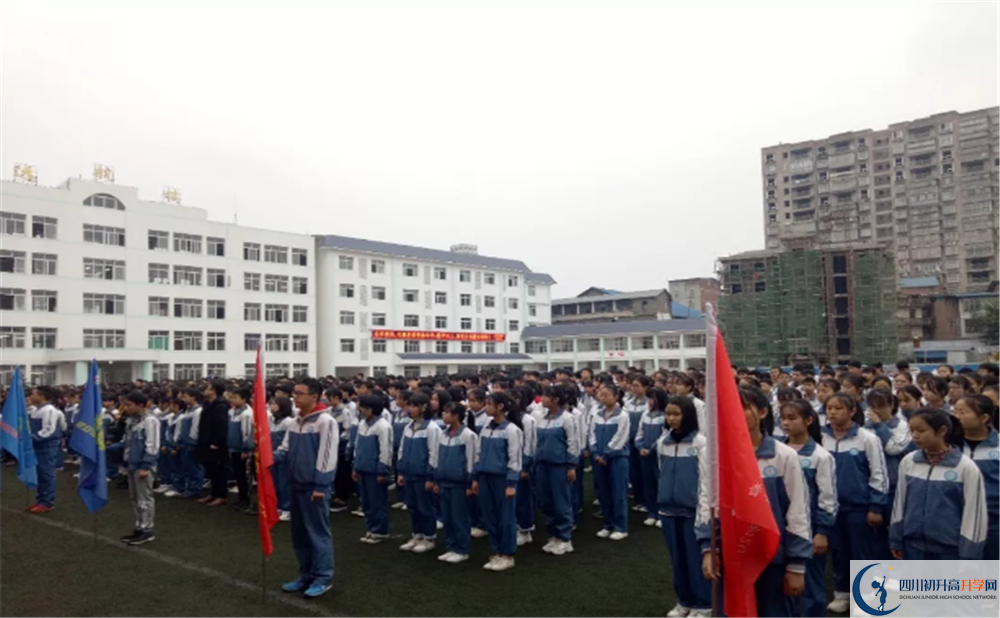 2020開江縣普安中學(xué)錄取線是否有調(diào)整？