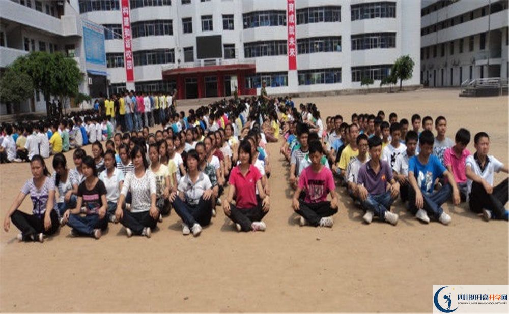 2020年涪陽中學(xué)中考考試時(shí)間是否有調(diào)整？