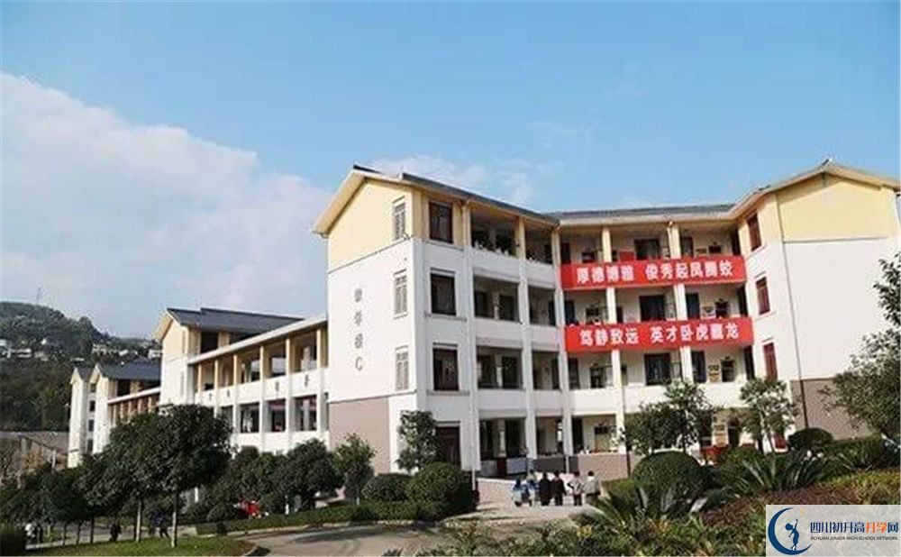 南江中學(xué)今年的錄取條件是否有變化？