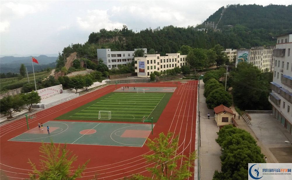 2020花叢中學錄取線是否有調(diào)整？