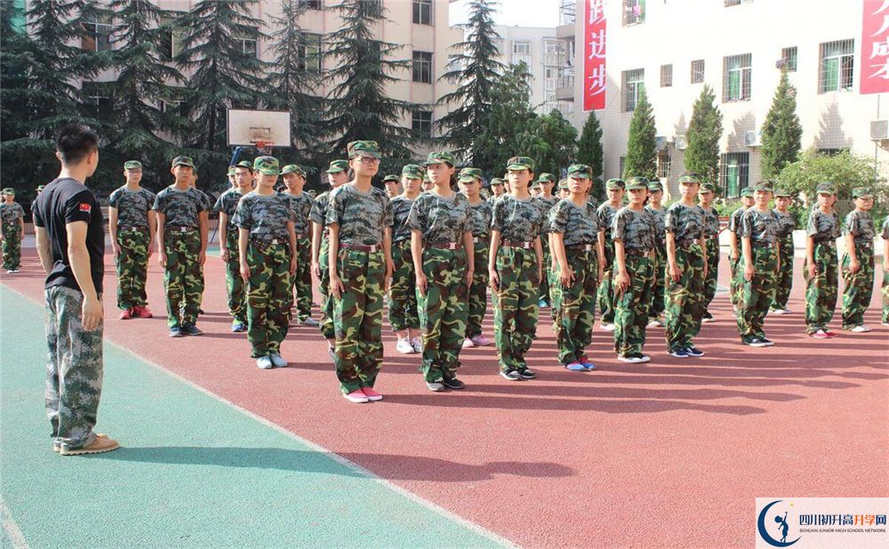 2020年巴中市第七中學(xué)中考考試時間是否有調(diào)整？