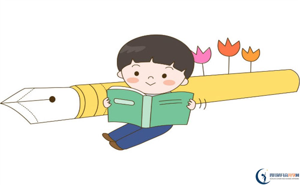 2020峨眉山市第一中學(xué)初三畢業(yè)時間如何變化？