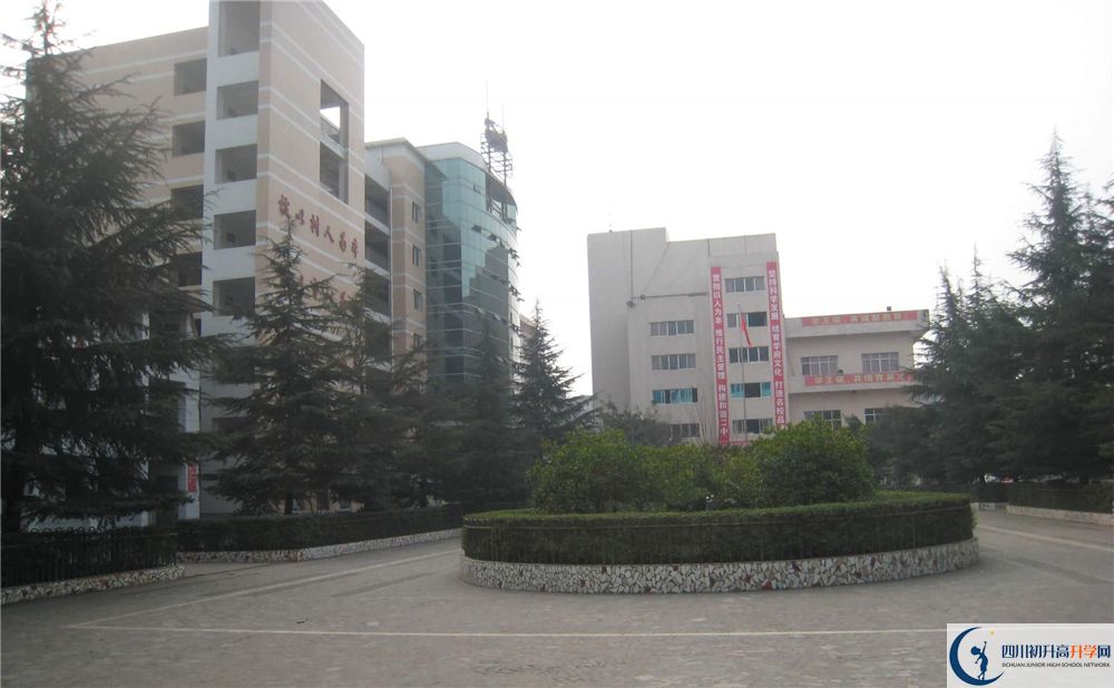 巴中市第二中學(xué)高三診斷考試時間怎么安排？