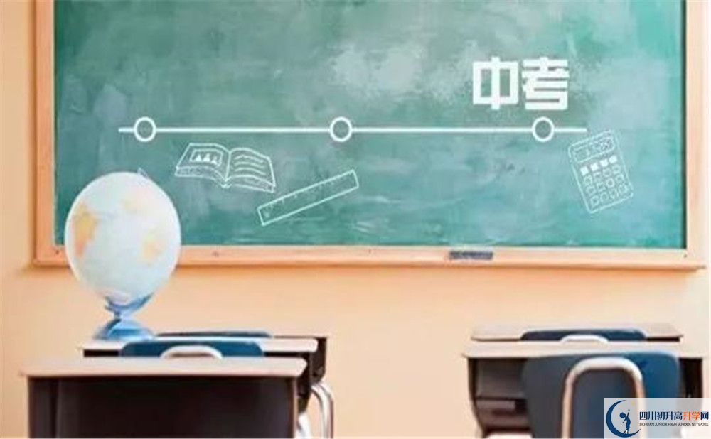 2020年中江城北中學(xué)初三畢業(yè)時(shí)間如何變化？