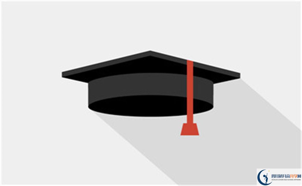 2020年什邡中學學初三畢業(yè)時間如何變化？