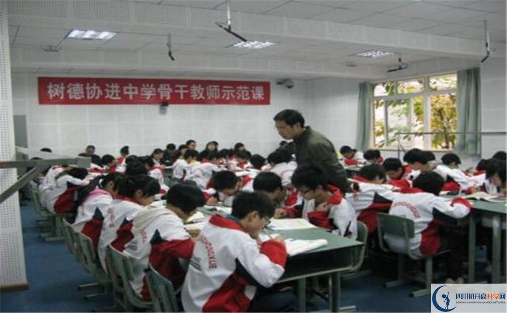 成都樹德協(xié)進中學(xué)地址在哪里？