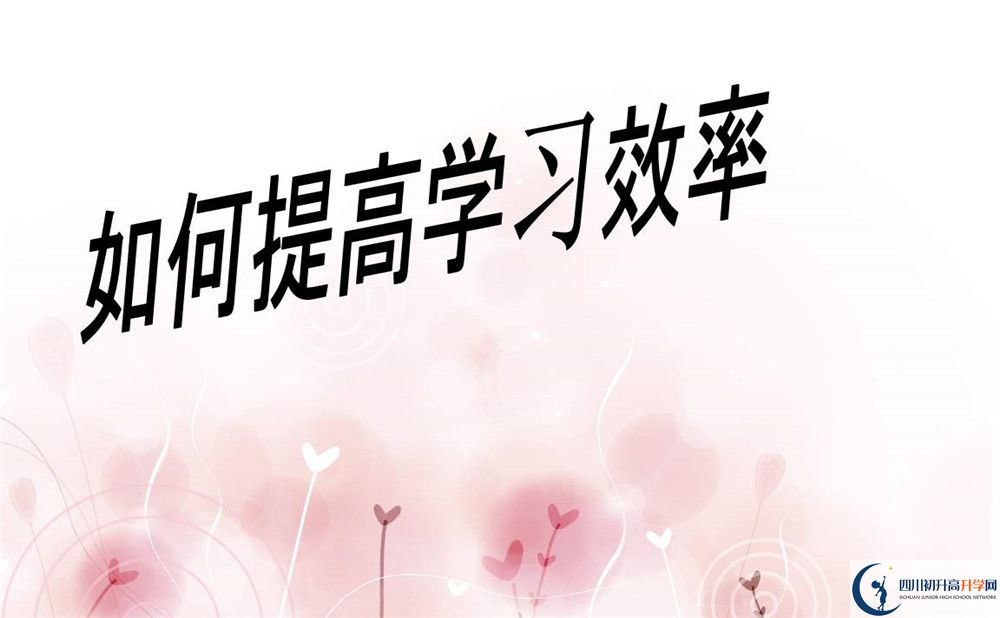 隆昌縣第九中學2020年報名考試時間是否有調整？