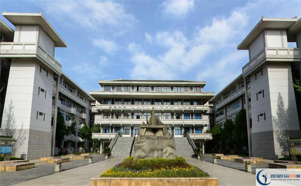 石室中學(xué)招生條件是什么？