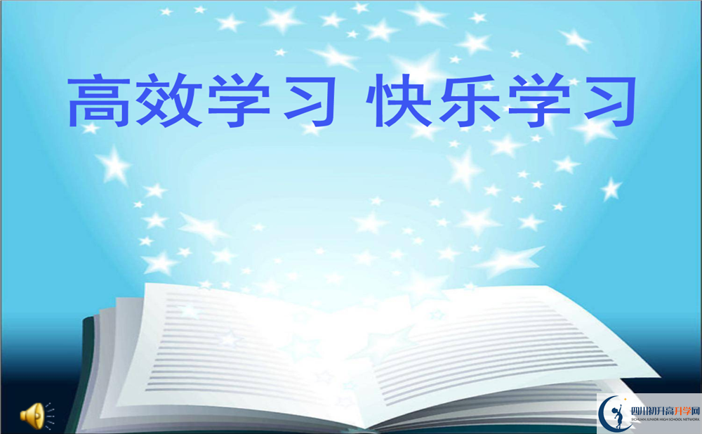 2020興隆中學(xué)中考錄取時(shí)間怎么調(diào)整？