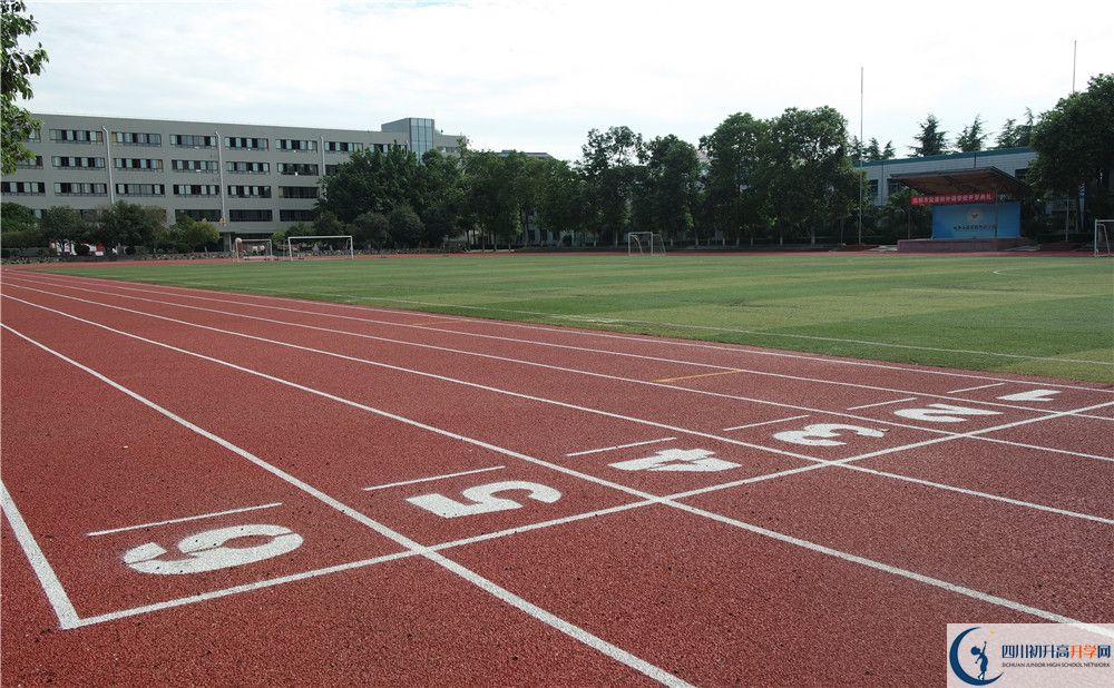 四川省綿陽中學(xué)2020年報名考試時間是否有調(diào)整？