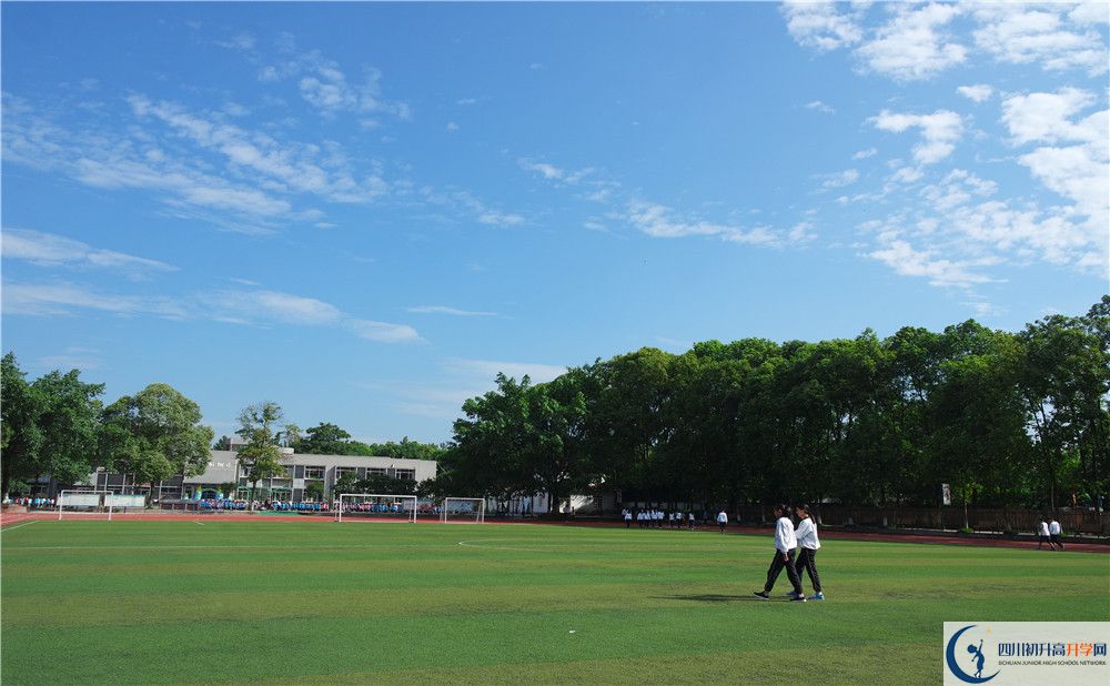 四川省敘永第一中學(xué)校2020年報(bào)名考試時(shí)間是否有調(diào)整？