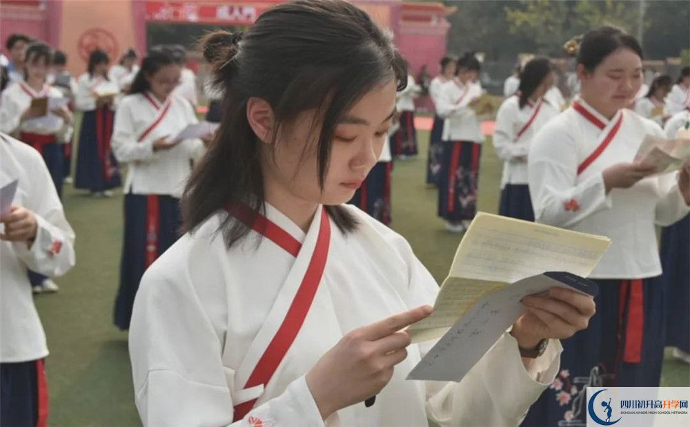 七中萬達(dá)招生簡章是什么？