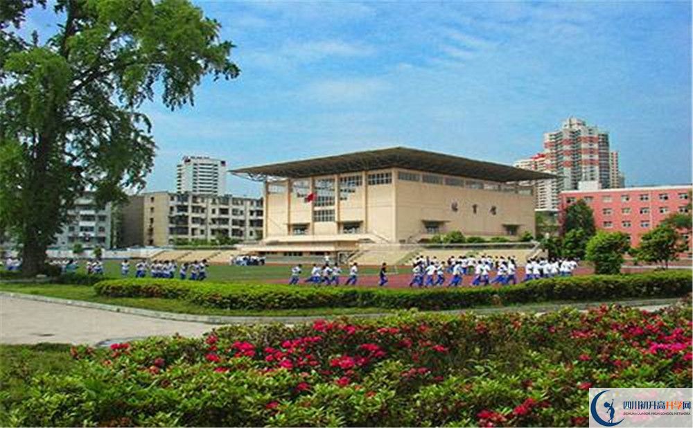 成都八中高中部位置在哪里？