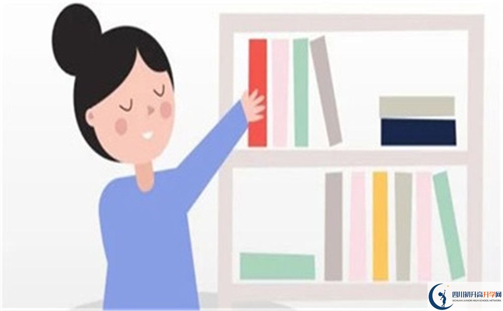 西南交通大學附屬中學學費是多少？