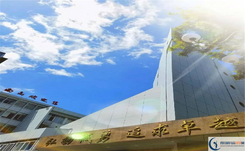 南充市十八中2020暑假放假時間安排是怎么樣的？