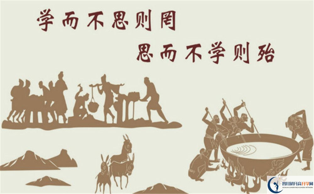 2020龍正中學(xué)初升高錄取線是否有調(diào)整？