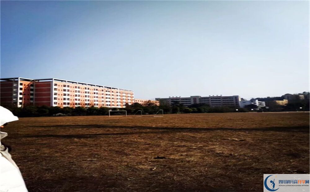 2020大竹縣觀音中學(xué)中考錄取時(shí)間怎么調(diào)整？