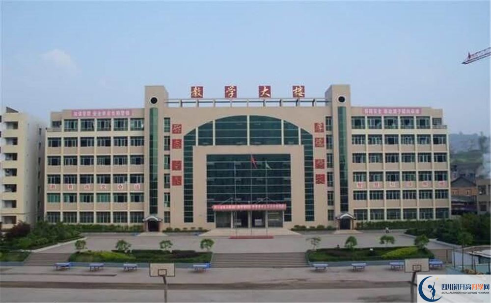 2020宣漢中學中考錄取時間怎么調整？