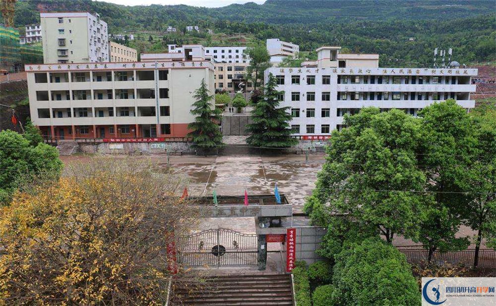 正直中學(xué)2020年報名考試時間是否有調(diào)整？