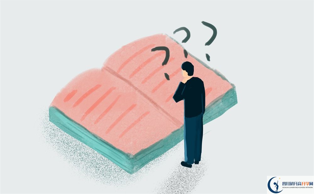 2020年巴中市建文中學初升高考試時間是否有調整？