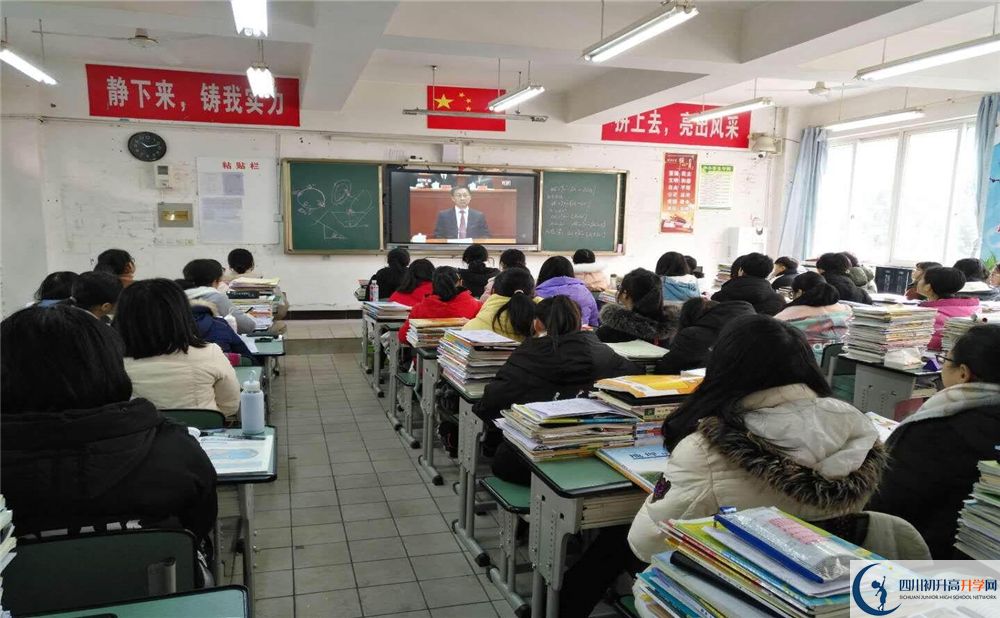 巴中市第二中學(xué)2020年報名考試時間是否有調(diào)整？