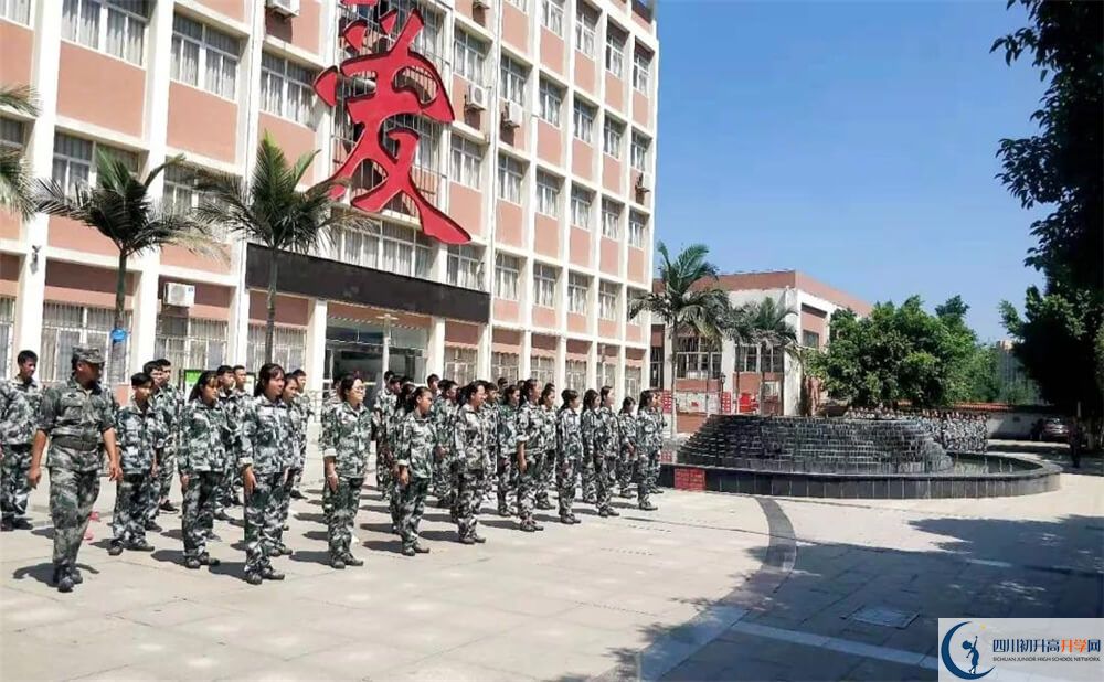 攀枝花市鹽邊縣中學校2020年外地招生考試時間是多久？